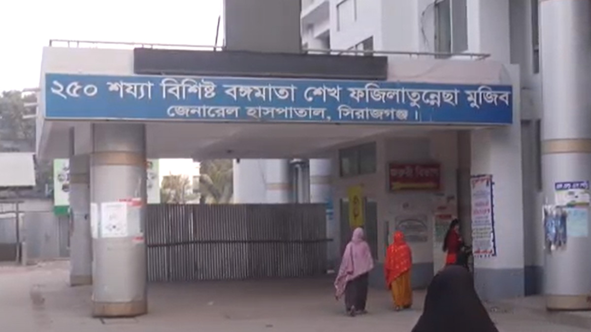 সিরাজগঞ্জে ট্রাক-মোটরসাইকেল মুখোমুখি সংঘর্ষ, ২ যুবক নিহত