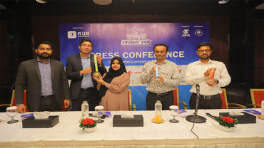 তুরাগ অ্যাকটিভ ঢাকা ২৫ কি. মি. রান প্রতিযোগিতা কাল