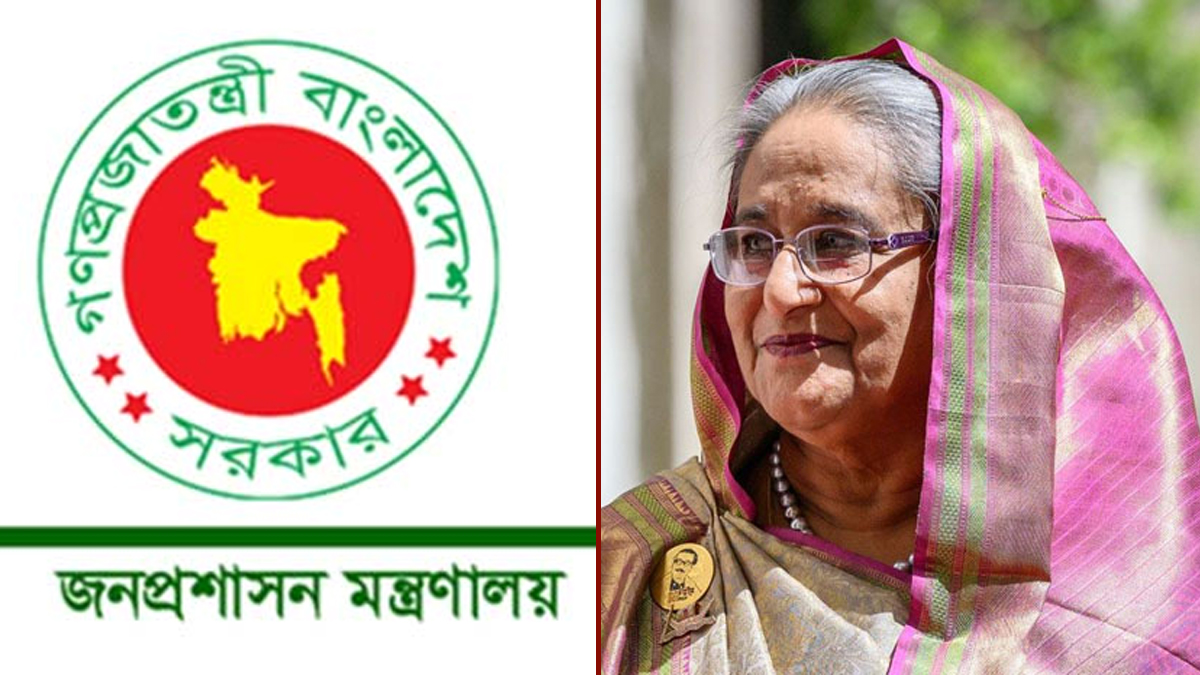 আজ থেকে শুরু হচ্ছে ডিসি সম্মেলন, উদ্বোধন করবেন প্রধানমন্ত্রী
