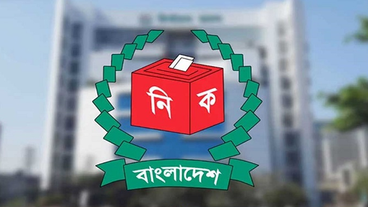 কুমিল্লা ও ময়মনসিংহ সিটিতে ভোটগ্রহণ আজ