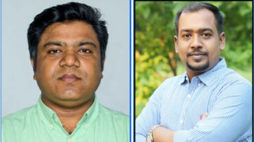 নোয়াখালী জার্নালিস্ট ফোরাম’র নতুন কমিটি প্রকাশ