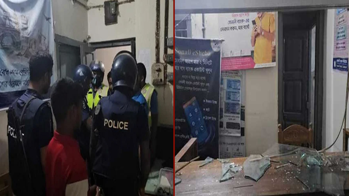 বান্দরবানের সোনালী ব্যাংকে লুট, ২ কোটি টাকাসহ ম্যানেজারকে অপহরণ