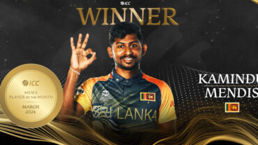 আইসিসির মাসসেরা কামিন্দু মেন্ডিস