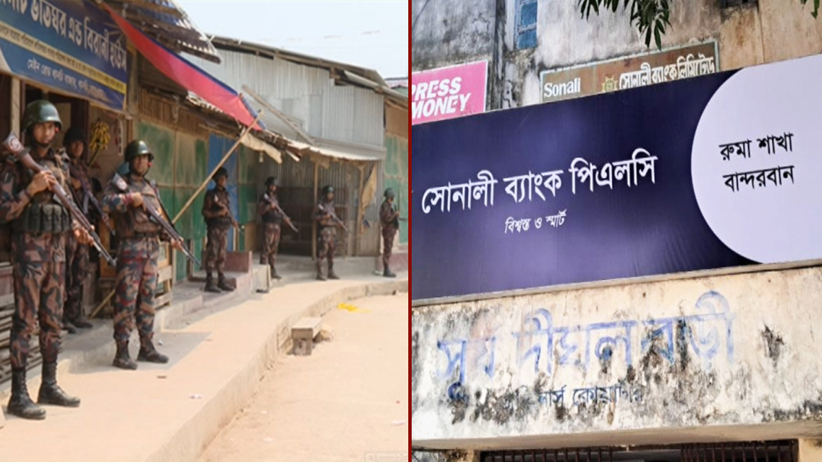 রুমা ও থানচির ঘটনায় দুই থানায় ৬ মামলা