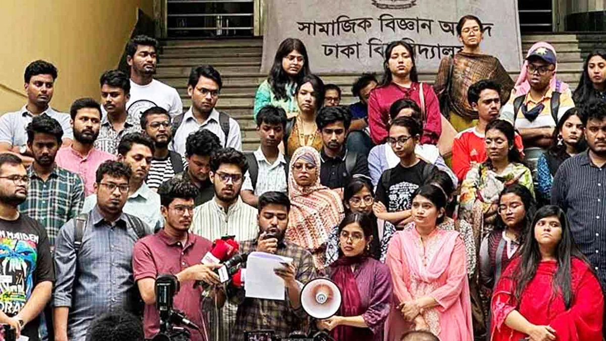 ঢাবিতে যৌন হয়রানি: অভিযোগের তদন্ত প্রতিবেদন প্রকাশে তিনদিনের আল্টিমেটাম শিক্ষার্থীদের