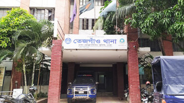 ইয়াবা দিয়ে স্বামীকে ফাঁসাতে ৯৯৯-এ কল, গ্রেফতার স্ত্রী!