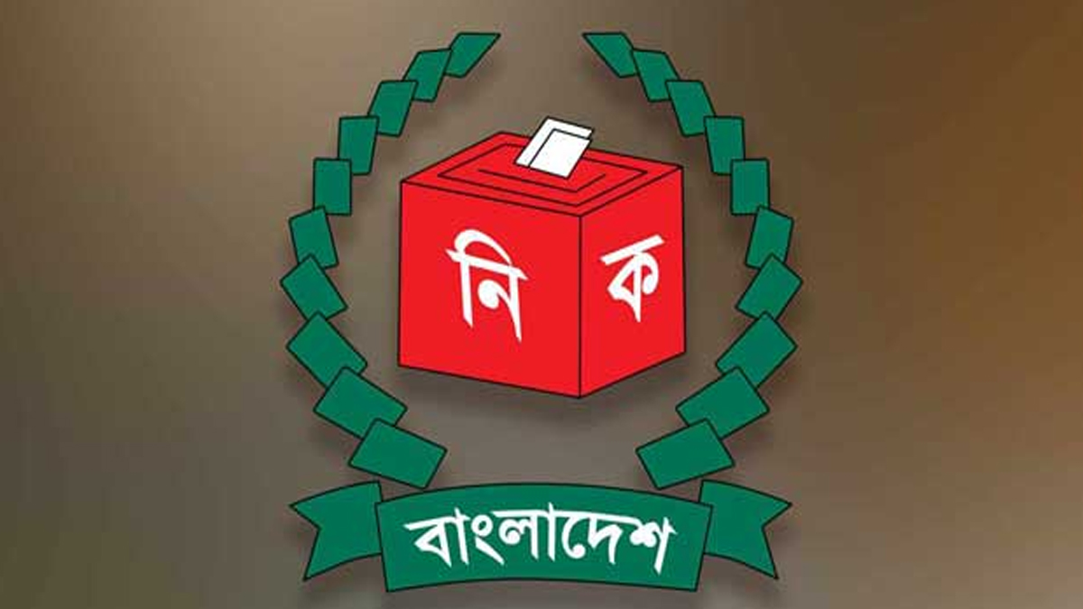 আজ প্রথম ধাপে ১৩৯ উপজেলায় ভোট শুরু