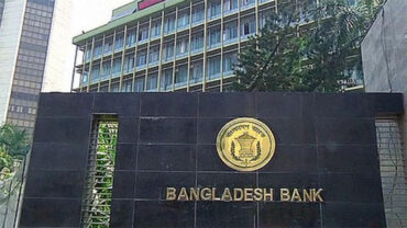 খেলাপিদের বিশেষ সুবিধা দেয়ার উদ্যোগ কেন্দ্রীয় ব্যাংকের