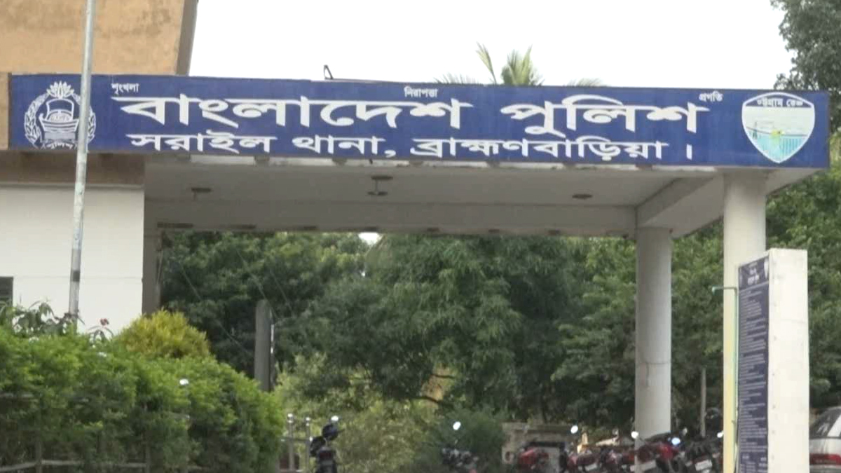 ব্রাহ্মণবাড়িয়ায় এসআইকে মারধর করে হাতকড়াসহ আসামি ছিনতাই