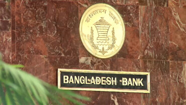 তারল্য সহায়তা দিতে ছাপানো হলো সাড়ে ২২ হাজার কোটি টাকা