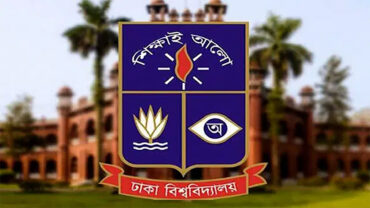 শিগগিরই ঢাকা বিশ্ববিদ্যালয়ের একাডেমিক কার্যক্রম চালু