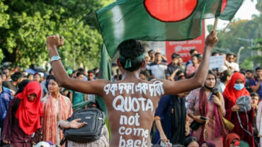 কোটা সংস্কারের প্রজ্ঞাপন জারির মাধ্যমে আংশিক বিজয় অর্জিত হয়েছে: সাধারণ শিক্ষার্থী মঞ্চ