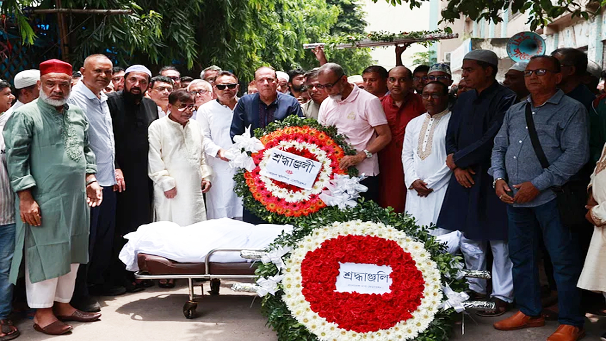 বাবার পাশে চিরনিদ্রায় শায়িত হলেন গ্র্যান্ডমাস্টার জিয়া