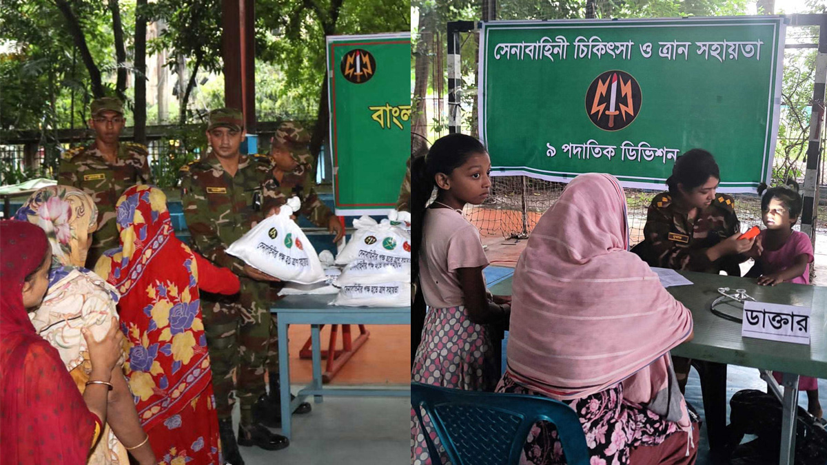 দুস্থ-অসহায়দের ত্রাণ ও চিকিৎসাসেবা দিলো সেনাবাহিনী