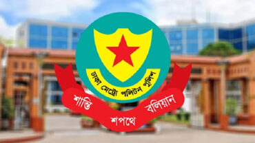 আইন নিজের হাতে তুললে বরদাশত করা হবে না: ধানমন্ডির ইস্যু টেনে ডিএমপির হুঁশিয়ারি