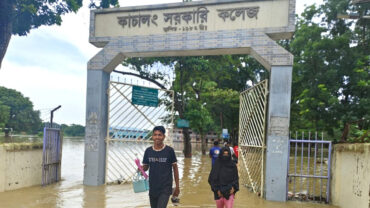 রাঙ্গামাটিতে এক কেন্দ্রে বৃহস্পতিবারের এইচএসসি পরীক্ষা স্থগিত