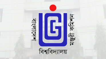 আট বিশ্ববিদ্যালয়ে ভর্তিতে সতর্কতা, দায় নেবে না ইউজিসি