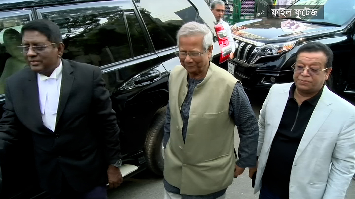 আবেদন খারিজ, ড. ইউনূসের বিরুদ্ধে মামলা চলবে