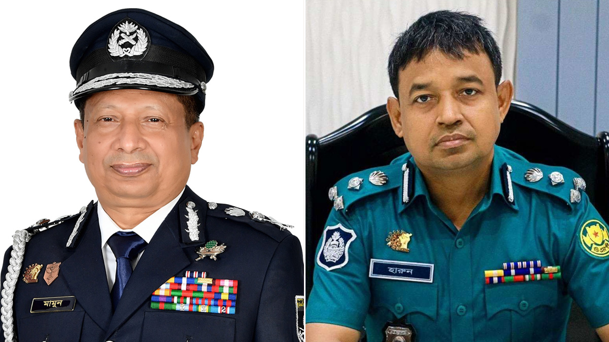 সাবেক আইজিপি ও অতিরিক্ত পুলিশ কমিশনার হারুনের বিরুদ্ধে বিএনপির মামলা