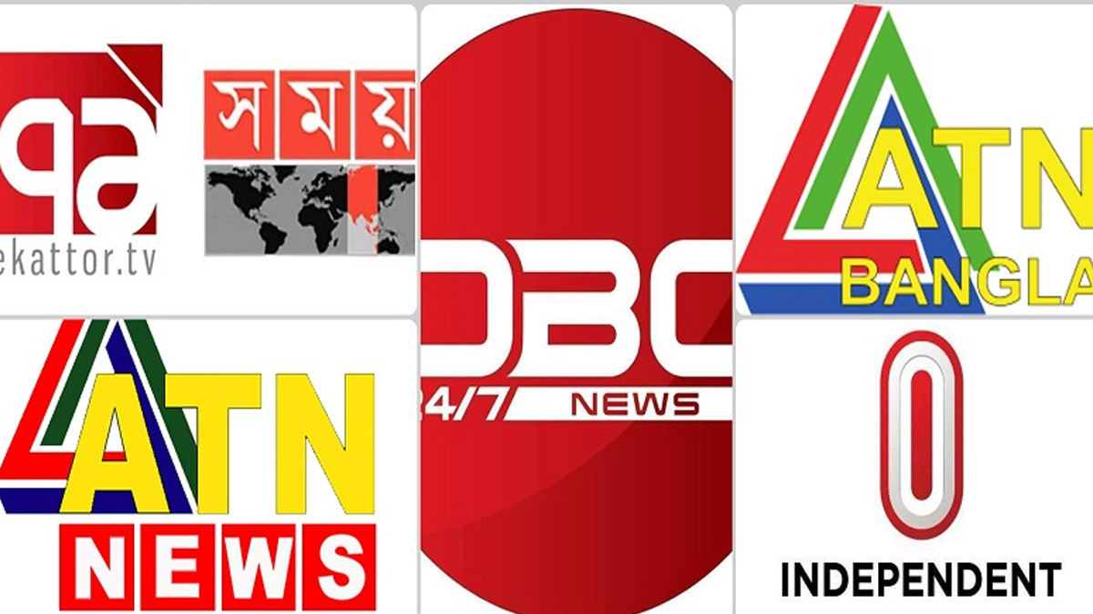 সময় টিভিসহ কয়েকটি গণমাধ্যমের অফিসে হামলা