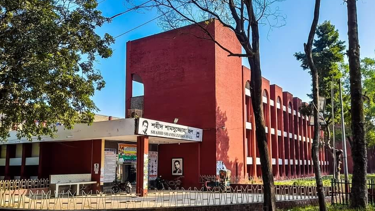 রাবিতে শিক্ষার্থী নির্যাতনকারী ছাত্রলীগ নেতা আটক