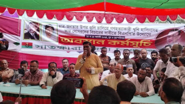 হাসিনার বিচারের দাবিতে দেশব্যাপী বিএনপির বিক্ষোভ মিছিল