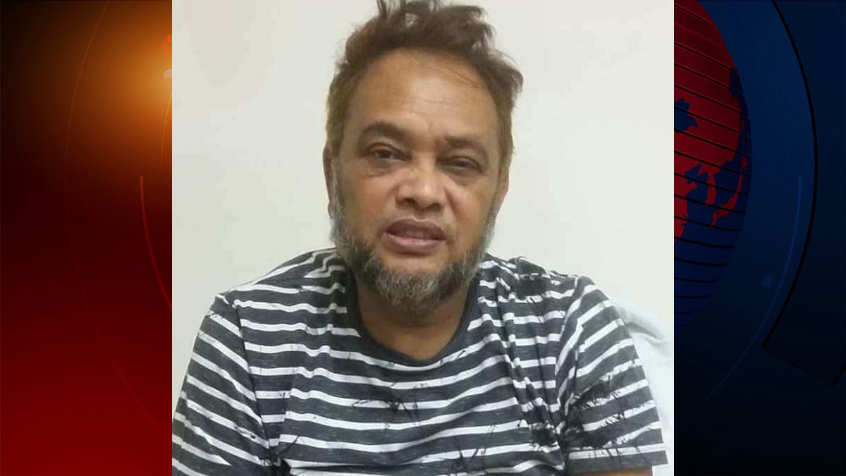 কক্সবাজারের সাবেক এমপি বদি গ্রেফতার