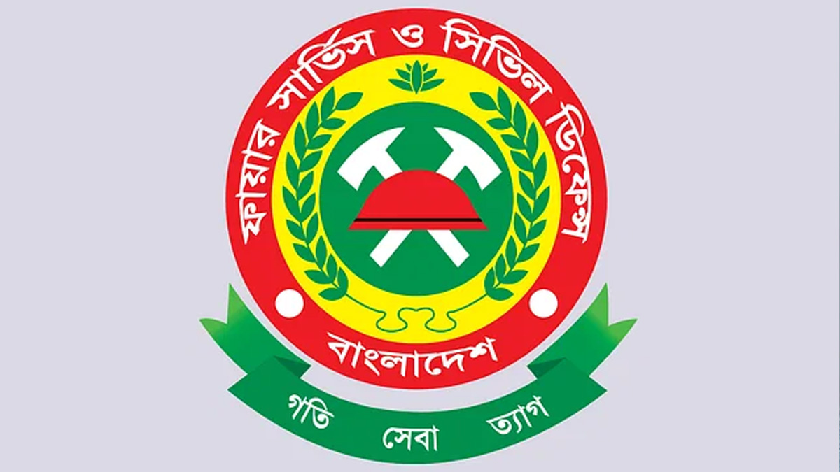 বন্যাকবলিত এলাকায় ফায়ার সার্ভিসের কর্মকর্তা-কর্মচারীদের ছুটি বাতিল