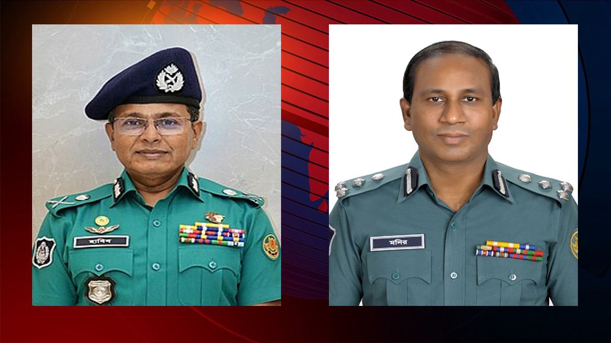 সাবেক ডিএমপি কমিশনার হাবিবুর ও এসবি প্রধান মনিরুলকে বাধ্যতামূলক অবসর