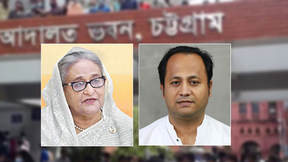 শেখ হাসিনা-নওফেলসহ ৩৪ জনের বিরুদ্ধে চট্টগ্রামে হত্যা মামলা
