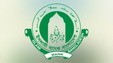 ইসলামী ব্যাংকের এস আলমের জব্দকৃত শেয়ার বিক্রি জানুয়ারিতে