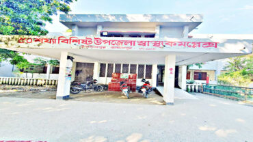 জামালপুরে চিকিৎসকের অবহেলায় প্রসূতির মৃত্যুর অভিযোগ