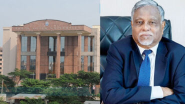 বরখাস্ত হলেন নর্থ সাউথ বিশ্ববিদ্যালয়ের ভিসি