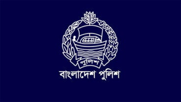 পুলিশের লুণ্ঠিত অস্ত্র ৩ সেপ্টেম্বরের মধ্যে জমা দেয়ার নির্দেশ