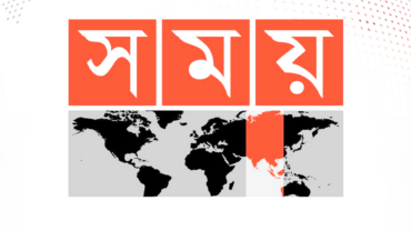সময় টিভির প্রধান নির্বাহী আহমেদ জোবায়েরকে অব্যাহতি
