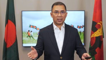 ধন্যবাদ, তারেক রহমান