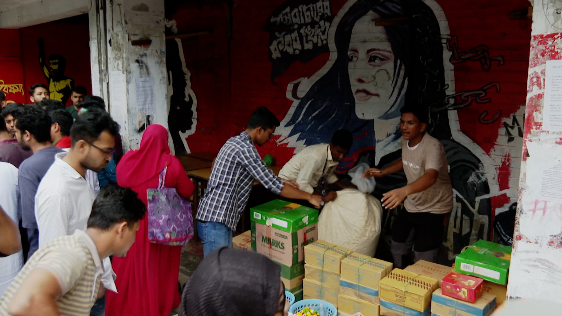 শুক্রবার ১০টা-৮টা পর্যন্ত টিএসসিতে চলবে গণত্রাণ কার্যক্রম