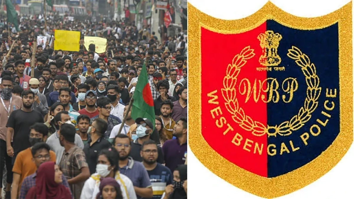 বাংলাদেশের পরিস্থিতি নিয়ে বিভ্রান্তিকর তথ্য না ছড়ানোর আহ্বান পশ্চিমবঙ্গ পুলিশের