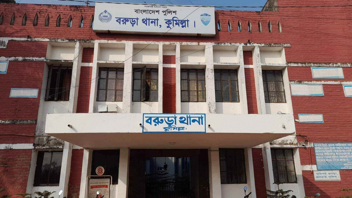 কুমিল্লায় গৃহবধূকে সংঘবদ্ধ ধর্ষণের অভিযোগে গ্রেফতার ১