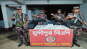 চুয়াডাঙ্গায় ১০ কেজি ভারতীয় রূপার গহনা উদ্ধার