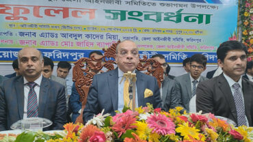 সাম্য, ন্যায়বিচার ও আইনের শাসন নিশ্চিত করার আহ্বান প্রধান বিচারপতির