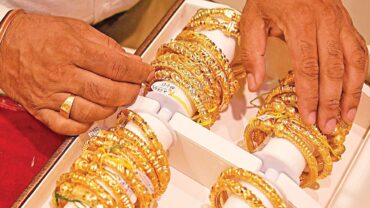 কমলো স্বর্ণের দাম