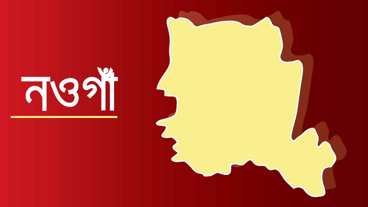 এবার পাওনাদারকে পেটালেন সেই চালকল মালিক ওসমান