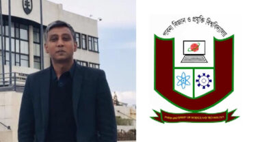 পাবিপ্রবির নতুন উপাচার্য অধ্যাপক আব্দুল আওয়াল
