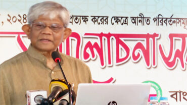 রাজস্ব বেশি আদায় করতে হবে, তবে মানুষকে কষ্ট দিয়ে নয়: অর্থ উপদেষ্টা