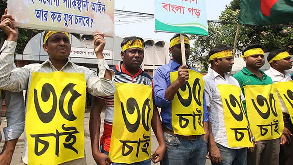 সরকারি চাকরিতে প্রবেশ: পুরুষ ৩৫ ও নারীদের ৩৭ বছর নির্ধারণ করে সুপারিশ