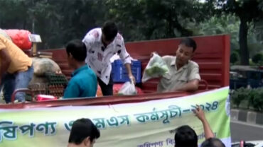 রাজধানীতে স্বল্পমূল্যে বিক্রি হচ্ছে আলু-ডিম-পেঁয়াজসহ ১০ কৃষিপণ্য