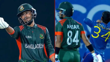 শ্রীলঙ্কার কাছে হেরে বাংলাদেশের বিদায়