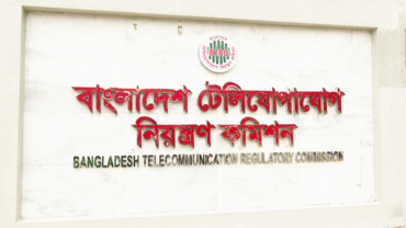টেলিকম খাতে বিশৃঙ্খলা: রাজনৈতিক বিবেচনায় পাওয়া লাইসেন্স বাতিল হচ্ছে
