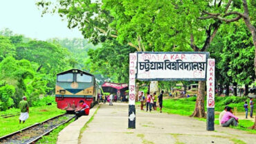 গাঁজা সেবনের সময় চবির হল থেকে পাঁচ প্রতিবন্ধী শিক্ষার্থী আটক